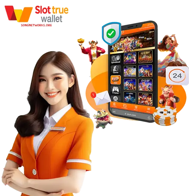 สล็อต เว็บ ตรง ฝาก ถอน true wallet ไม่มี ขั้น